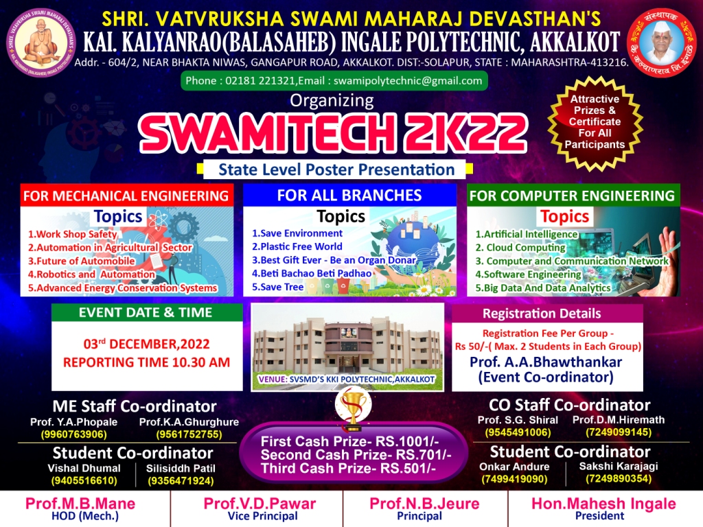 SWAMI POLYTECHNIC